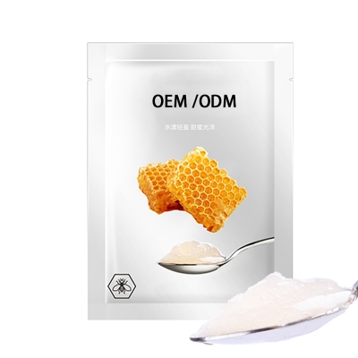 春纪_广州源头OEM加工贴牌 补水保湿面膜OEM