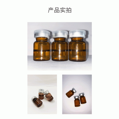春纪_V提拉 ST嫒美提 OEM定制加工贴牌 面部精雕
