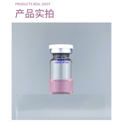 春纪_谷胱甘肽+传明酸外泌体精华_水光动能素