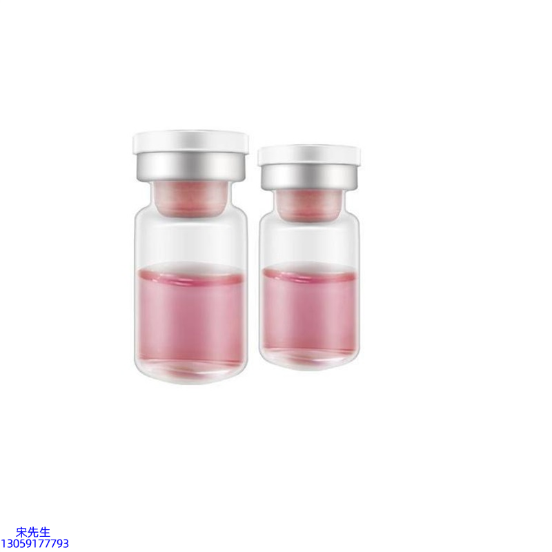 春纪_水光动能素OEM代加工贴牌