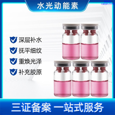 春纪_水光贴牌