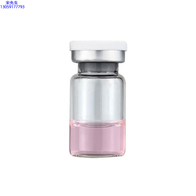 春纪_水光动能素精华原液OEM代加工贴牌