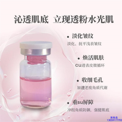 春纪_水光最大区别