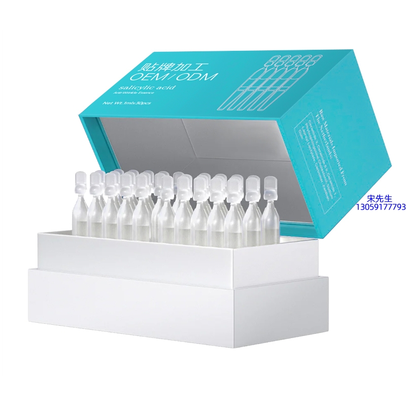 春纪_依克多因舒润次抛精华液（30支）